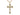 Extra large 14kt gold filled Catholic crucifix necklace with 2 1/8 x 1 1/4 inch pendant on 24 inch chain handmade by Bliss