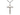 Sterling Silver Large Catholic Crucifix Necklace 1 3/4 x 1 1/8 inches with 24 inch chain by Bliss Manufacturing