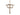 14kt Solid Gold Wedding Rings Cross Pendant 1 1/8 x 3/4 inches handcrafted by Bliss