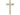 14kt Solid Gold Extra Large Cross Pendant 2 1/2 x 1 3/8 inches Handcrafted by Bliss USA