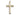 14kt solid gold medium cross pendant 1 1/8 x 5/8 inches handcrafted by Bliss Manufacturing USA