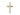 14kt Solid Gold Medium Catholic Cross Pendant 7/8 x 1/2 inches Handcrafted by Bliss Manufacturing USA