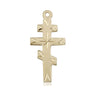 14kt Solid Gold Greek Orthodox Cross Pendant 1 x 1/2 inch Handcrafted by Bliss USA