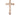 Extra Large 14kt Solid Gold Knurled Cross Pendant 3 inch by 1.75 inch handcrafted by Bliss Manufacturing