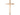Extra large 14kt solid gold Catholic cross pendant 3 7/8 x 2 1/4 inches handcrafted by Bliss USA
