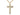 Large 14kt gold filled knurled textured Catholic cross necklace 1 3/4 inch pendant 24 inch chain Bliss