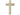 Large 14kt solid gold knurled cross pendant 1 3/4 x 1 inch handcrafted by Bliss Manufacturing USA
