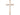 14kt Solid Gold Extra Large Eucharistic Minister Cross Pendant 2 5/8 x 1 3/8 inches Handmade by Bliss
