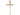 14kt Solid Gold Extra Large Lector Cross Pendant 2 5/8 X 1 3/8 inches by Bliss Manufacturing