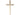 14kt Solid Gold Extra Large Lay Reader Cross Pendant 2 5/8 x 1 3/8 inches handcrafted by Bliss