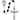 6x8mm black wood rosary with sterling silver crucifix and center piece displayed against a white background