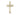 14kt Solid Gold Medium Cross Pendant 1 inch x 5/8 inch handcrafted by Bliss Manufacturing USA