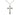Sterling Silver Catholic Cross Necklace 1 inch by 5/8 inch Pendant 18 Inch Chain Handcrafted by Bliss