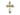 14kt solid gold Catholic cross pendant 1 inch by 5/8 inch handcrafted by Bliss Manufacturing USA