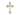14kt Solid Gold Medium Cross Pendant 1 inch x 5/8 inch handcrafted by Bliss Manufacturing USA