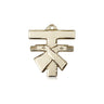 Small 14kt solid gold Franciscan Tau cross pendant 5/8 x 5/8 inches handmade by Bliss Manufacturing