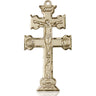 14kt Solid Gold Extra Large Caravaca Crucifix Pendant 2 inch by 1 inch handcrafted by Bliss Manufacturing