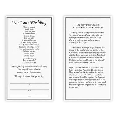 8 inch Celtic knotwork wedding cross with Irish design for Catholic marriage blessing wall decor by RosaryCard