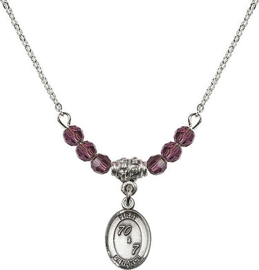 First Penance Birthstone Necklace | 1/2 inch | 4mm Beads