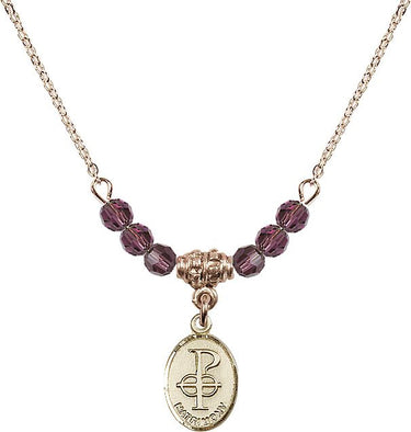 Matrimony Birthstone Necklace | 1/2 inch | 4mm Beads