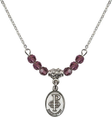 Matrimony Birthstone Necklace | 1/2 inch | 4mm Beads