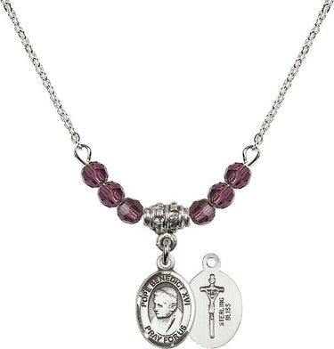 Pope Emeritace Benedict XVI Birthstone Necklace | 1/2 inch | 4mm Beads