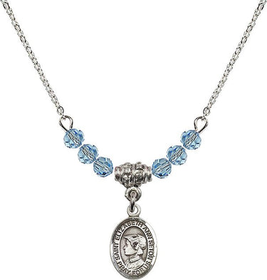 Saint Elizabeth Ann Seton Birthstone Necklace | 1/2 inch | 4mm Beads