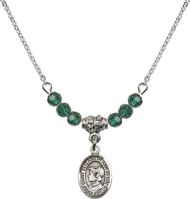 Saint Elizabeth Ann Seton Birthstone Necklace | 1/2 inch | 4mm Beads