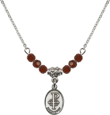 Matrimony Birthstone Necklace | 1/2 inch | 4mm Beads