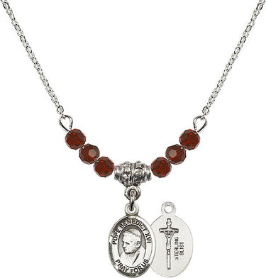 Pope Emeritace Benedict XVI Birthstone Necklace | 1/2 inch | 4mm Beads
