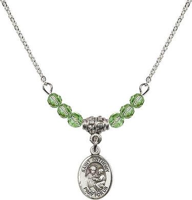 Saint Anthony Birthstone Necklace | 1/2 inch | 4mm Beads