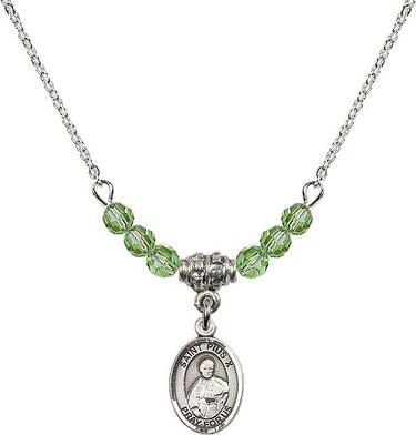 Saint Pius X Birthstone Necklace | 1/2 inch | 4mm Beads