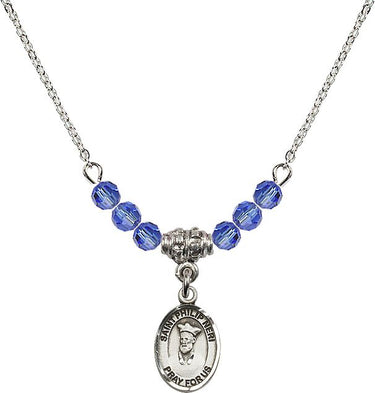 St. Philip Neri Birthstone Necklace | 1/2 inch | 4mm Beads