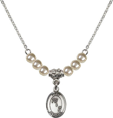 Primer collar de cristal de penitencia | 1/2 pulgada | Cuentas de 4 mm | N21-0967