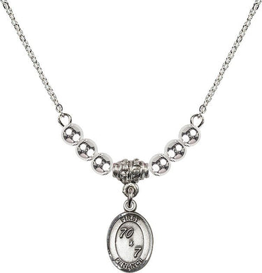 Primer Collar de Penitencia de Cristal | 1/2 pulgada | Cuentas de 4 mm | N22-0967