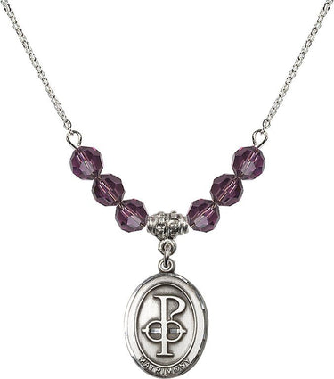 Matrimony Birthstone Necklace | 3/4 inch | 6mm Beads