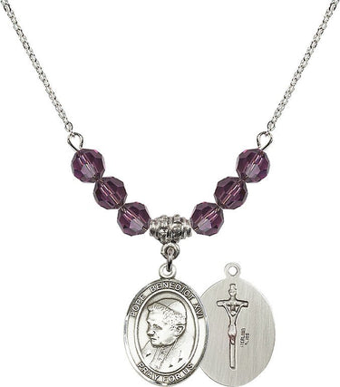 Pope Benedict XVI Birthstone Necklace | 3/4 inch | 6mm Beads