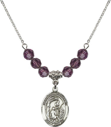 Saint Paul the Hermit Birthstone Necklace | 3/4 inch | 6mm Beads
