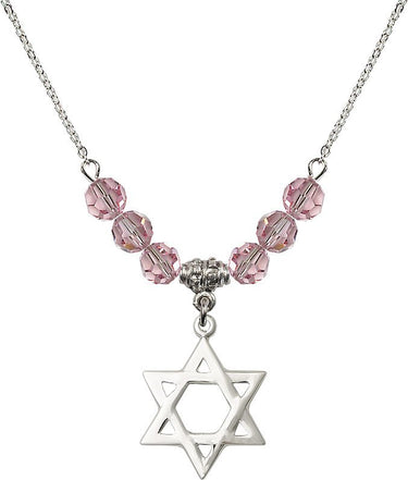 Women's Star of David Birthstone Necklace | 7/8 inch