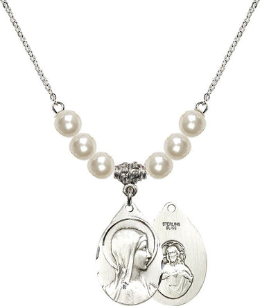 Sorrowful Mother Crystal Necklace | 7/8 inch | 6mm Beads | N31-0599