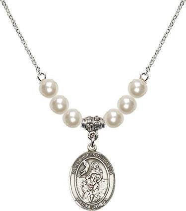 Saint Peter Nolasco Crystal Necklace | 3/4 inch | 6mm Beads | N31-8291