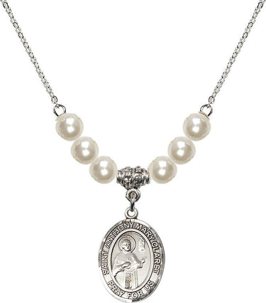 Saint Anthony Mary Claret Crystal Necklace | 3/4 inch | 6mm Beads | N31-8416