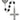 Black wood Lord's Prayer rosary with 7x8mm oval wood beads and silver-tone pewter crucifix engraved with the Lord's Prayer on the back