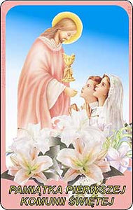 Tarjetero de rosario para la Primera Comunión | Herramienta de oración táctil del tamaño de una tarjeta de crédito | Regalo de Primera Comunión | RosaryCard